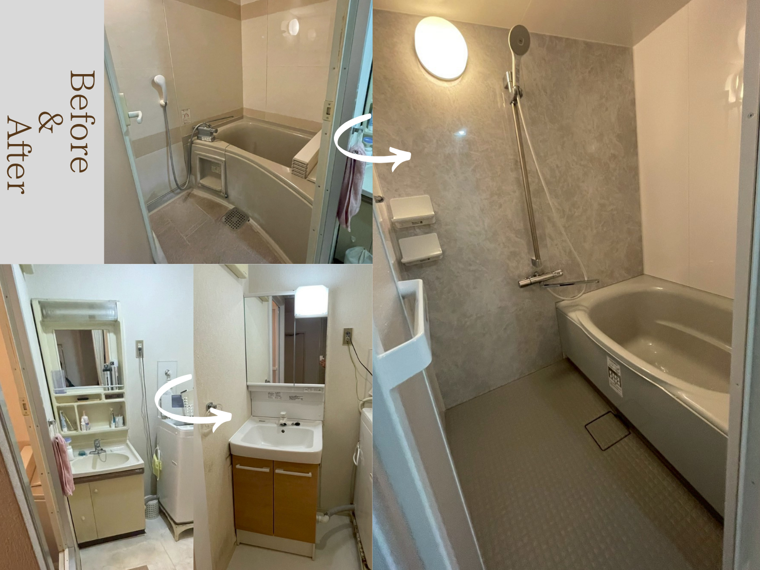 洗面所・お風呂リフォーム アイキャッチ画像