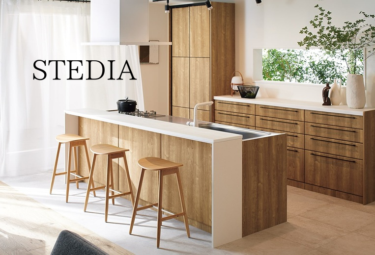 あなたの“がんばらない”を支えるキッチン”STEDIA” アイキャッチ画像