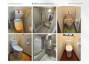 水回りリフォーム アイキャッチ画像