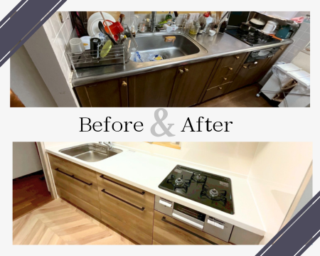 キッチンリフォーム アイキャッチ画像