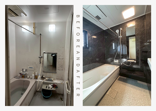 お風呂リフォーム アイキャッチ画像