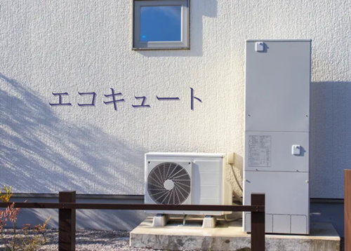 【エコキュート♡】省エネ型の電気温水器 アイキャッチ画像