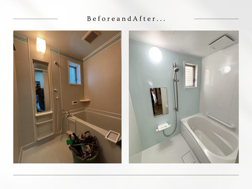 お風呂リフォーム アイキャッチ画像