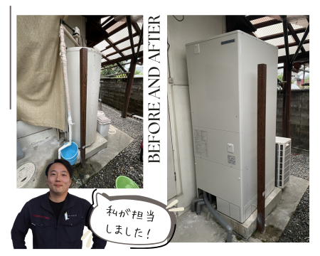 電気温水器からエコキュートへ！浴室水栓も一新 アイキャッチ画像