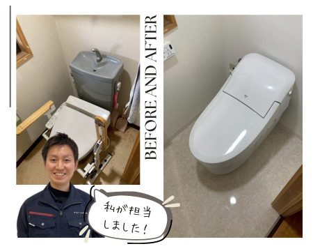 清潔感あふれる水まわりリフォーム事例✨ アイキャッチ画像
