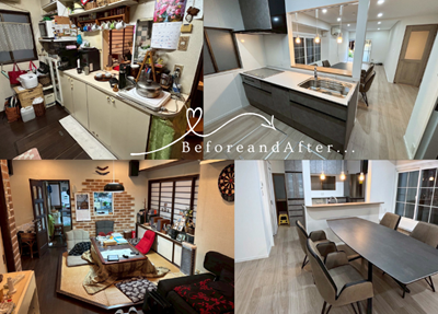 LDKリフォーム アイキャッチ画像