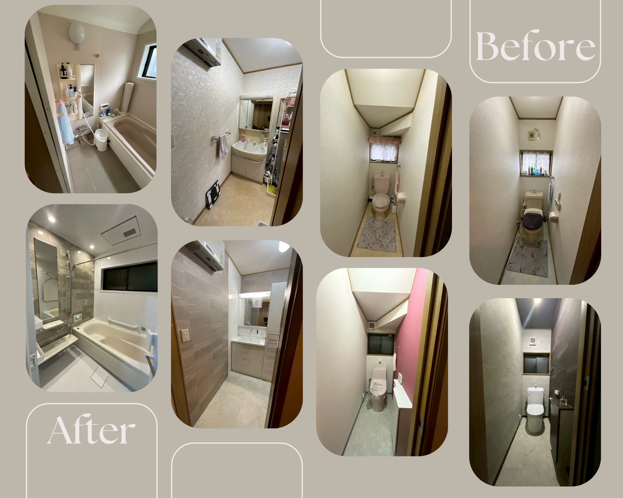 水廻りリフォーム アイキャッチ画像