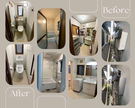 水廻りリフォーム アイキャッチ画像