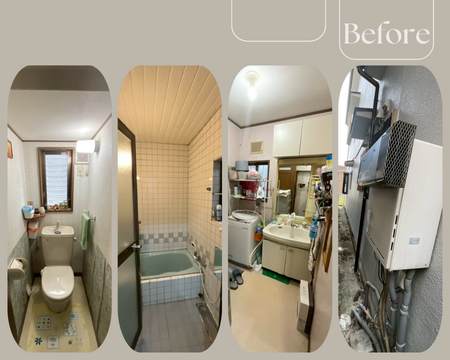 Before画像