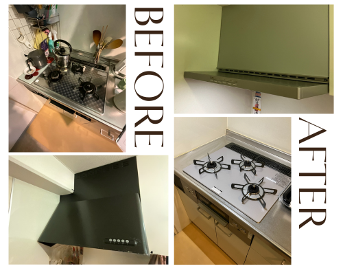 機器取替リフォーム アイキャッチ画像