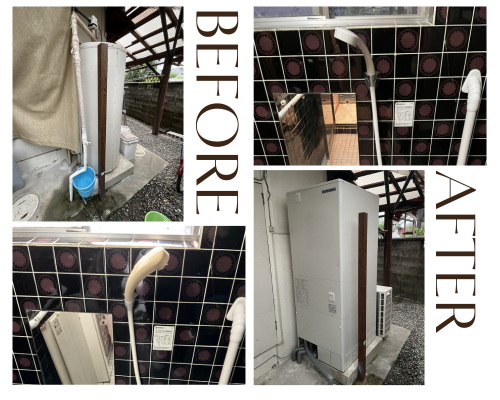 エコキュートリフォーム アイキャッチ画像