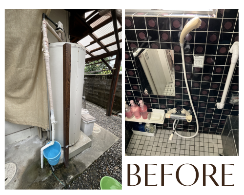 Before画像