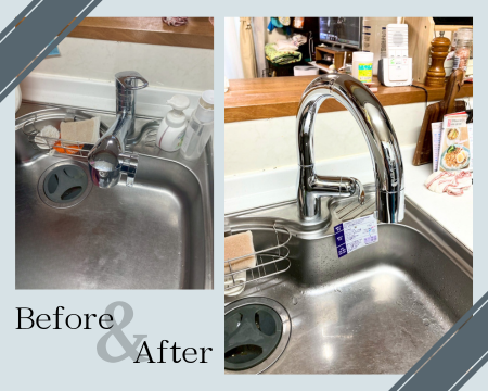 水栓取替リフォーム アイキャッチ画像