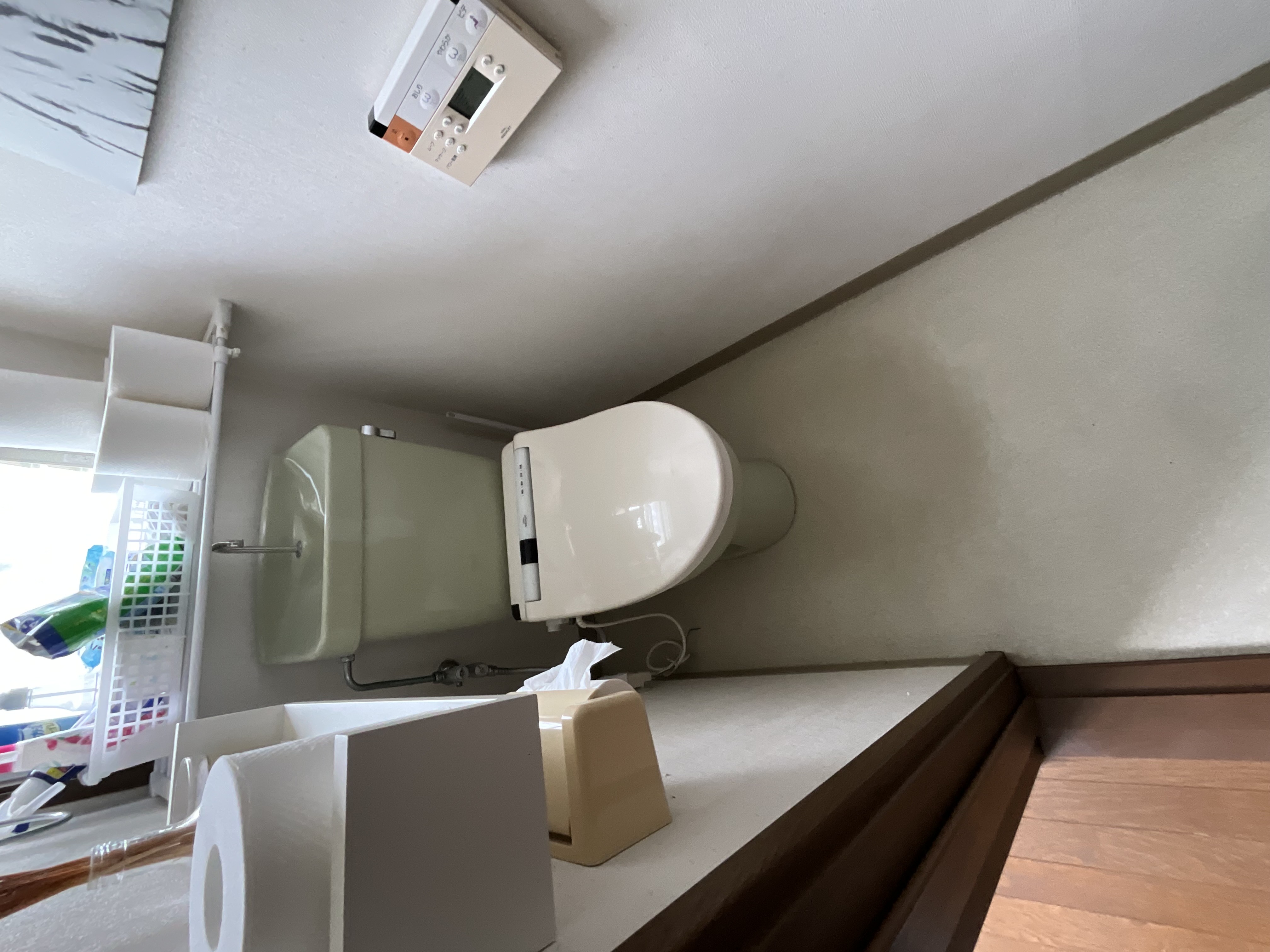 Before画像