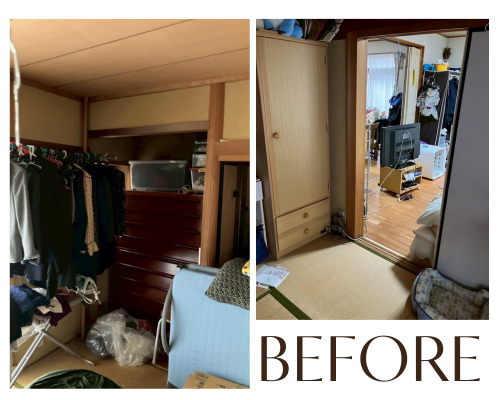 Before画像