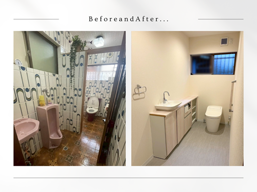 トイレリフォーム アイキャッチ画像