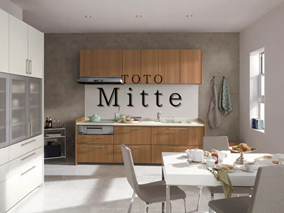 【TOTO　MITTE(ミッテ)】機能性たっぷりキッチン アイキャッチ画像