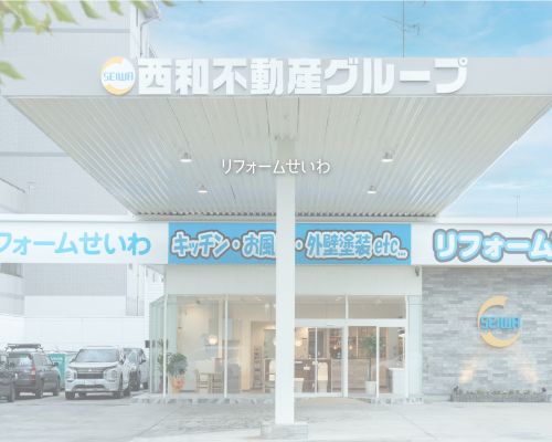 【栗東店OPEN2周年】こだわり空間をチェック👀 アイキャッチ画像