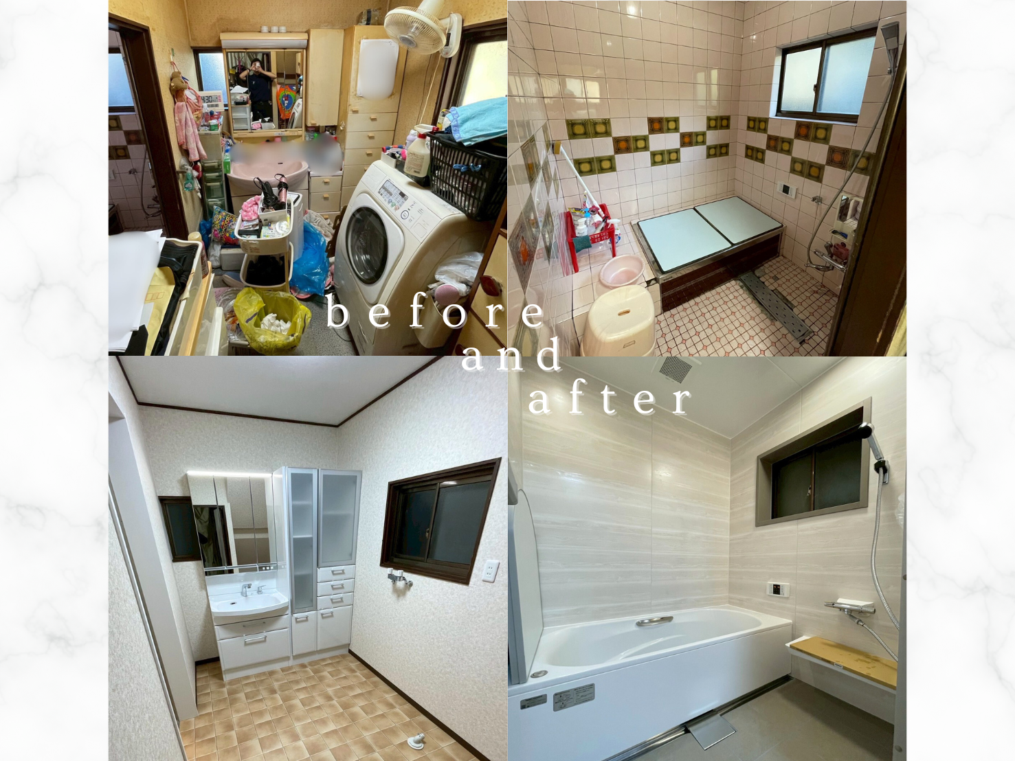 水廻りリフォーム アイキャッチ画像