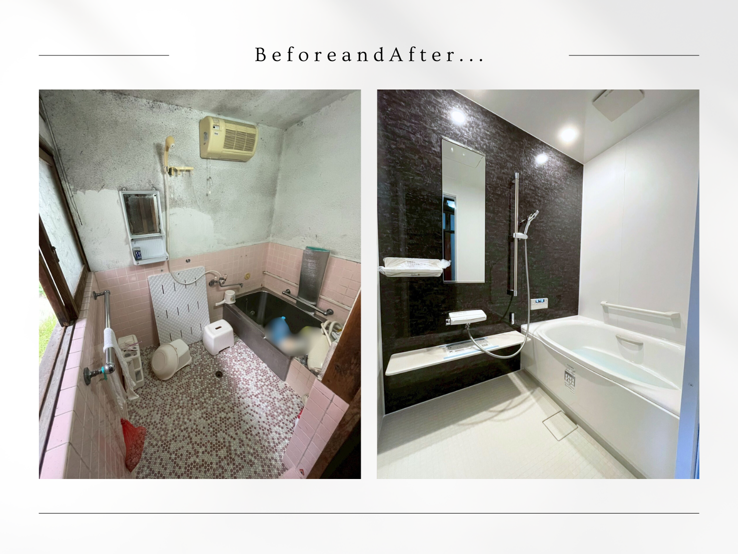 お風呂リフォーム アイキャッチ画像