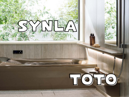 TOTO「シンラ」 アイキャッチ画像