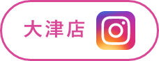 インスタグラム