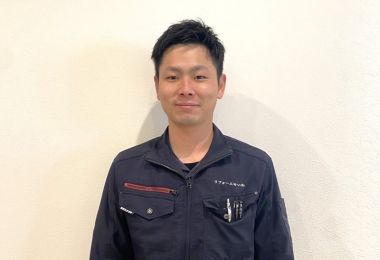  アイキャッチ画像