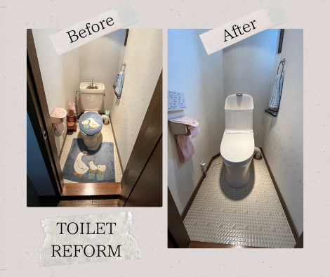 トイレリフォーム