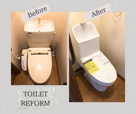 トイレリフォーム