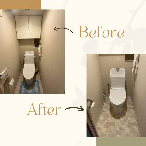 トイレリフォーム