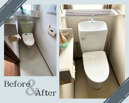 トイレリフォーム