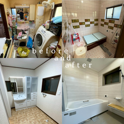 水廻りリフォーム