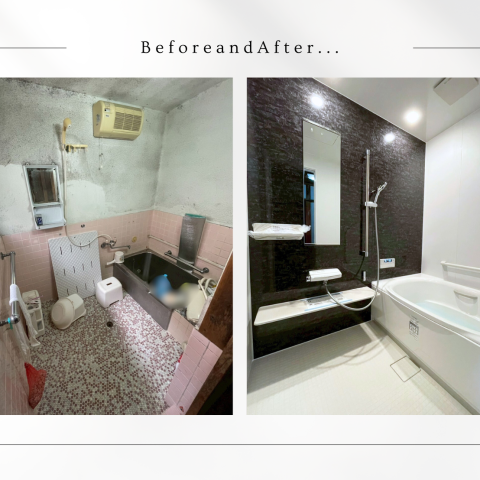 お風呂リフォーム