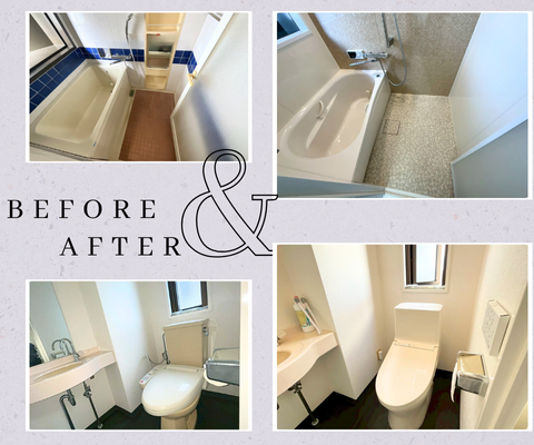浴室トイレリフォーム＊マンション アイキャッチ画像