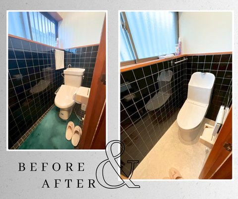 トイレリフォーム